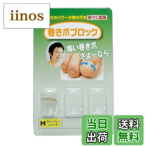 yz܃ubN ␳Pi MTCYX[p[n[h TCYFMTCY (x 1)