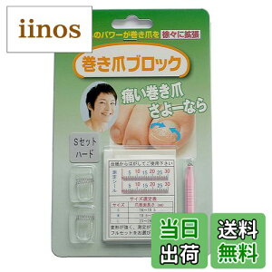 yz܃ubN STCYZbgi n[h^Cv