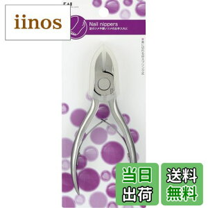 yzL KAI X^_[hZNV jbp[ ܐ؂ Wol HL0608 FFNA