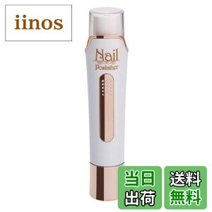 yzq[[O[ y ߁z d dr ܖ ܂݂ ߂݂ lC|bV[ Z   ܂₷ ߂₷ obt@[ lC ܃PA lCPA 