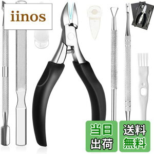 yzPingispowerisMXp[) ̒ܐ؂́A҂܂ɓK, 8_Zbg̃vtFbViȏdx܏ZbgŁApc[AsnAnhA[{bN