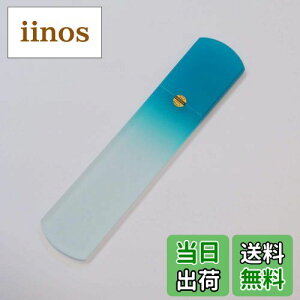 yzlCY}WbN y`FRz KX tbgPAt@C pPA Ƃ₷ pe/ ʃ^Cv pXeu[ ې􂢉\ FFpXeu[