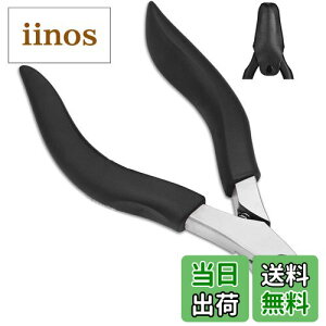 yz̒܂܂͐̒܂̂߂̍L̒ܐ؂-₷+v̕ASȕۊǂ̂߂̑傫ȃv̑̒ܐ؂蒷nh-ȒPɌNȒ܂ێ FFu