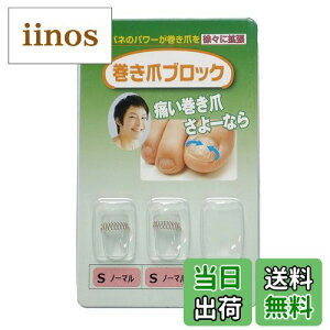 yz܃ubN ␳Pi STCYm[} TCYF2 (x 1)