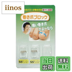 yz܃ubN ␳Pi SSTCYX[p[n[h