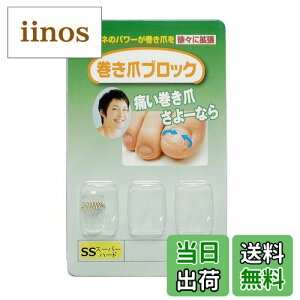 yz܃ubN ␳Pi SSTCYX[p[n[h