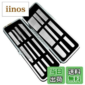 yzS.fields.inc yfBLAiCtLbg tbgPA ܐ؂ }jLA lCT n[hP[Xt FFVo[ATCYF7{Zbg