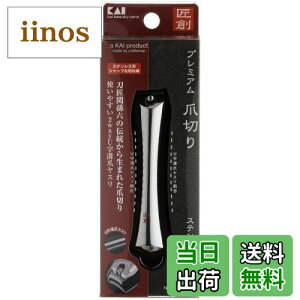 yzHC1203 n cLtype102