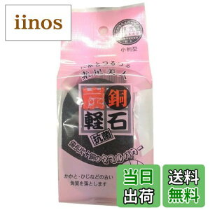 yzTJG Ƃfl Yy R ^ K-3 FFubNATCYF1 (x 1)