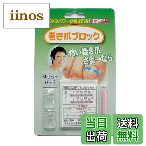 yz܃ubN MTCYZbgi n[h^Cv FFVo[