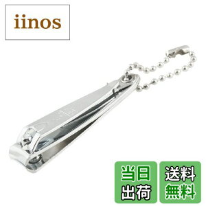 yzuxcell lCNbp[(ܐ؂j X XeX| ^ L[z_[ FFVo[