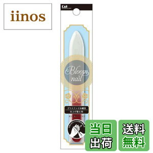 yzL ܂₷ OXt@C ז FFbh