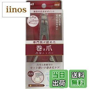 yzIWPAv_Nc ܓʐnjbp[cL 1