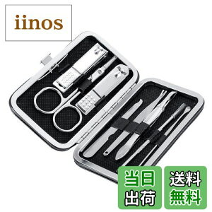 yzlCNbvZbg G`PbgZbg gȂ݃Zbg ܐ؂ nT~ sZbg O[~OLbg gѕ֗ [P[Xt XeX 8{Zbg ubN FFu