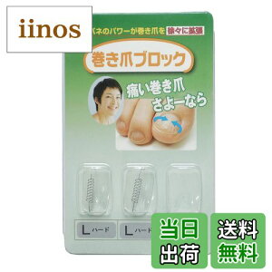 yz܃ubN ␳Pi LTCYn[h