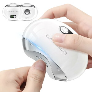 【送料無料】【強化版】電動爪切り 爪切り 電動つめきり 三段階スピード LEDライト付き 爪切り電動 爪削り 電動 自動爪切り Type-C充電式 簡単操作 安全 便利 爪傷防止 低騒音 子供/大人/高齢