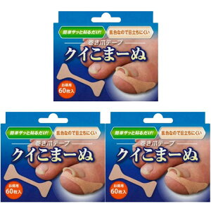 yzy3Zbgz܃e[v NC܁[ 60 {IWiSV[ FFx[W