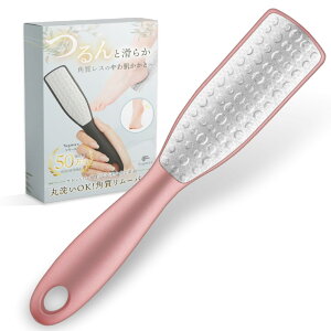 �y���������zfogman �����Ƃ₷�� �P�A �p����� �� �y�� �w�A�u���V ��� �N���[�� �t�b�g�P�A �����[�o�[ �u���V ���X�� �t�b�g�t�@�C�� �F�F�s���N