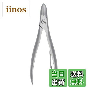 yzZWILLING cBO u lCjbp[ v ܐ؂  񖇒 ό` lCPA y{K̔iz 42457-101 FFVo[ATCYF120mm