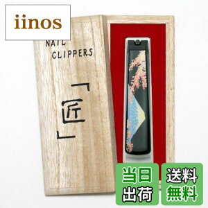 yz{| Gܐ؂ xmɍ ˔ FFubN