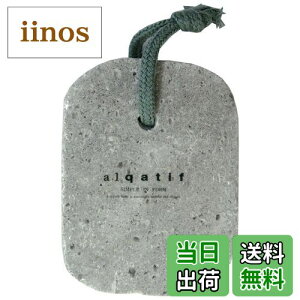 yzCV~Y(Ishimizu) Ƃ̊p I[oy 00891 FFO[