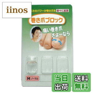 yz܃ubN ␳Pi MTCYm[} TCYF1 (x 1)