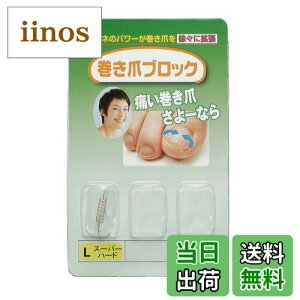 yz܃ubN ␳Pi LTCYX[p[n[h