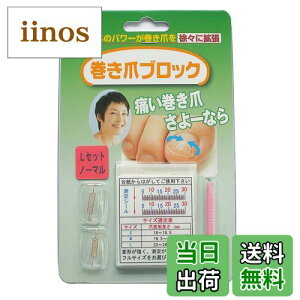 yz܃ubN Zbgi m[}^Cv TCYFL