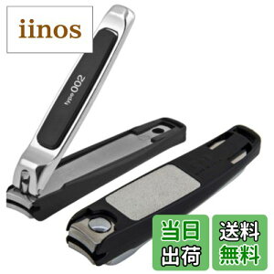 yzL KAI ܐ؂ Type002 S  J[un { KE0126 FFATCYFS