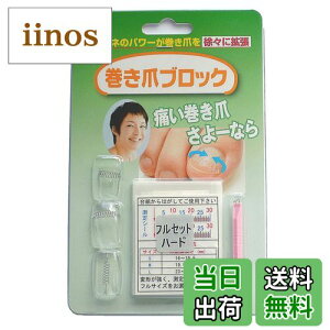 yz܃ubN SMLTCYtZbgi n[h^Cv TCYF1 (x 1)