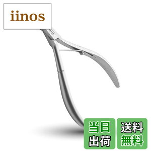 �y���������zRui Smiths Professional �L���[�e�B�N���j�b�p�[�b�����O�ȗp�X�e�����X�|�L���[�e�B�N���g���}�[�A�t�����`�n���h�� �F�F�V���o�[�A�T�C�Y�F�V���O���X�v�����O�A5mm�W���[