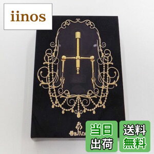 yz܃{ FFJ[ATCYF1 (x 1)