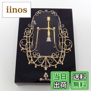 yz܃{ FFJ[ATCYF1 (x 1)