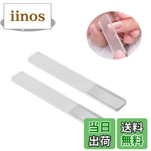 yz܂₷ KX ܖ lCVCi[ sJsJ lCPA Ô珈 gѕ֗ [P[Xt FF1PCSATCYF2 (x 1)