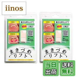 yz܂Â߃tg pXt TCYF1 (x 1)