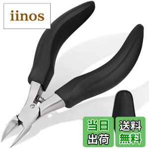 yz̒ܐ؂܂͌̒-Ȃܐ̒ܐ؂+v̕ASȕۊ-ȒPɌNȒ܂ێ TCYF܋- ubN