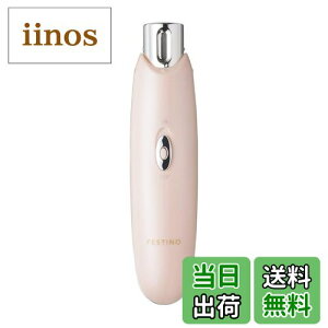 �y���������z�t�F�X�e�B�m �l�C�� 3�X�e�b�v �z�[���P�A SMHB-007 FESTINO �s���N �F�F�s���N�A�T�C�Y�F1�� (x 1)