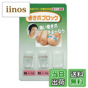 yz܃ubN ␳Pi MTCYm[} TCYF2 (x 1)