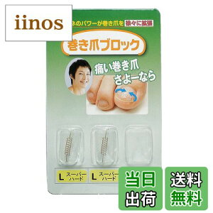 yz܃ubN ␳Pi LTCYX[p[n[h TCYF2 (x 1)