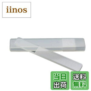 yzymauzlCt@C P[Xt ߂₷ ߂݂ ܂₷ ܖ imHKX lCPA ܂₷ ܃PA ܃X