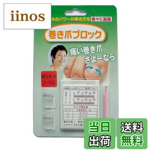 yz܃ubN Zbgi m[}^Cv TCYFMS