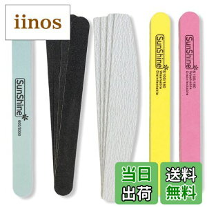 �y���������z�l�C���P�A �W�F���l�C���p �v���d�l �l�C���t�@�C��11�{�Z�b�g �܂₷�� �G�����[�{�[�h �[�u���t�@�C�� �o�b�t�@�[ �V���C�i�[ �yNail-riche/�l�C�����V�F�z �F�F�����J���[�A