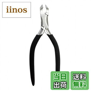 yz̒jbp[ܐ؂ SR-81 FFubN