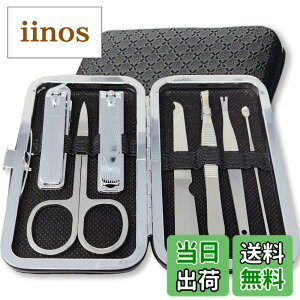 �y���������zCOLORBIRD �l�C���P�A�Z�b�g ���O�W���A���[ �F�F7�u���b�N�_�C��