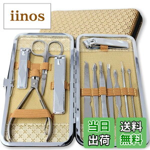 �y���������zCOLORBIRD �l�C���P�A�Z�b�g ���O�W���A���[ �F�F12�V�����p��