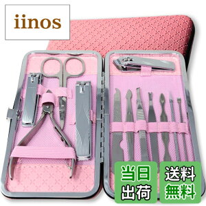 �y���������zCOLORBIRD �l�C���P�A�Z�b�g ���O�W���A���[ �F�F12���[�Y�s���N