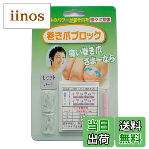 yz܃ubN LTCYZbgi n[h^Cv