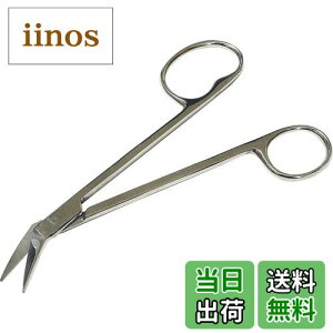 yzs[eB[AhTqC^[iVi 88021 Opܐ؂nT~ FFVo[ATCYFS15.5cm