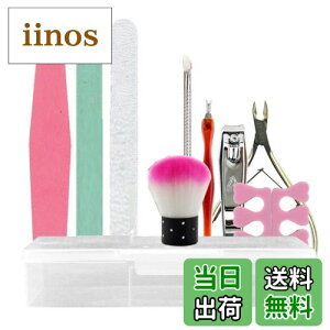 yzi ST TS) lCPAZbg lCpi Ô珈 lCt@C L[eBNjbp[ ^vbV[ ܐ؂ Ôܐ؂ _XguV [P[X 10Zbg TCYF10