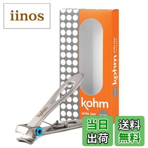 �y���������zKohm CP-120L 5mm�w�r�[�f���[�e�B�[�A���C�h�W���[�W���C�A���g�l�C���N���b�p�[�A�j���A����ҁA��l�̌������w�̒܂܂��͏�v�Ȏw�̒ܗp